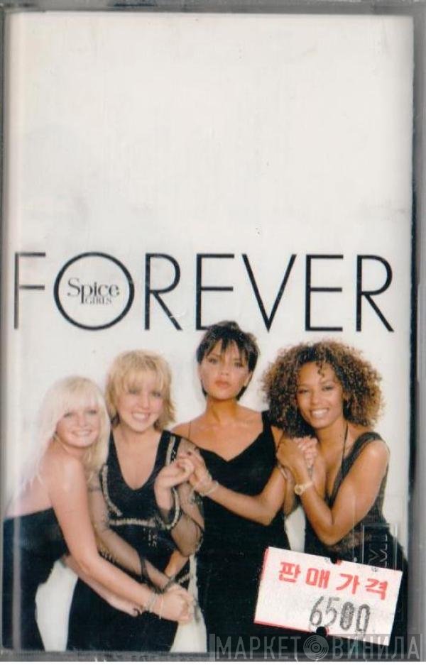 Spice Girls  - Forever
