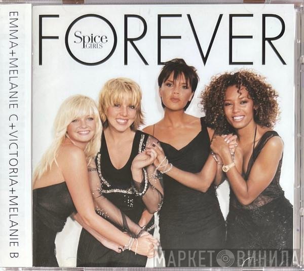 Spice Girls  - Forever