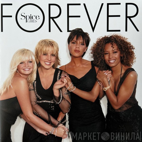 Spice Girls - Forever