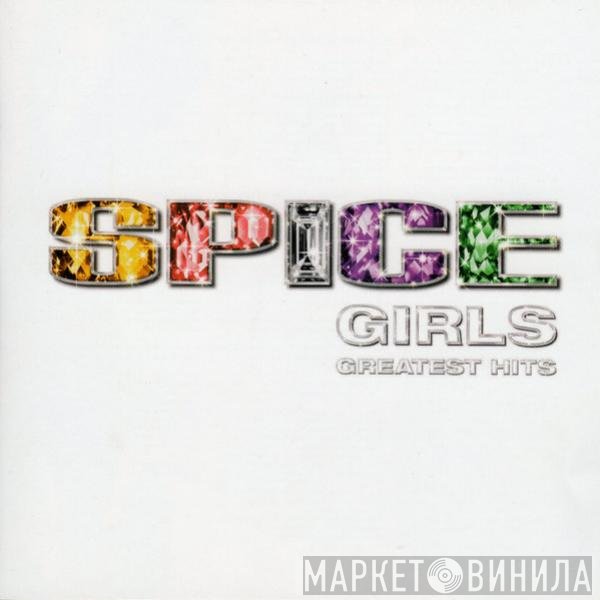 Spice Girls - Greatest Hits