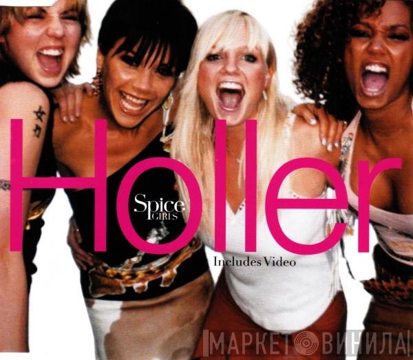 Spice Girls  - Holler