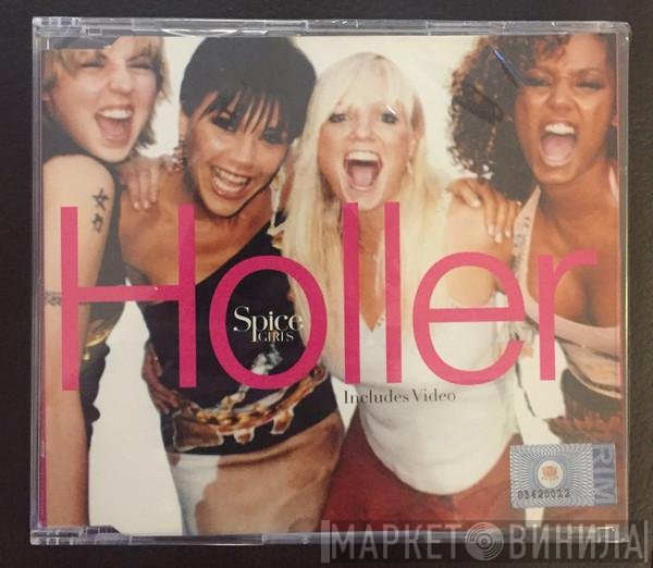Spice Girls  - Holler