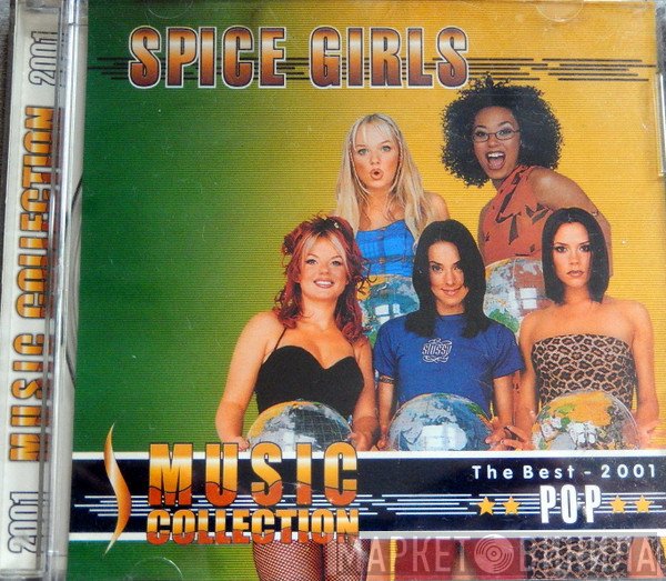 Spice Girls  - Music Collection