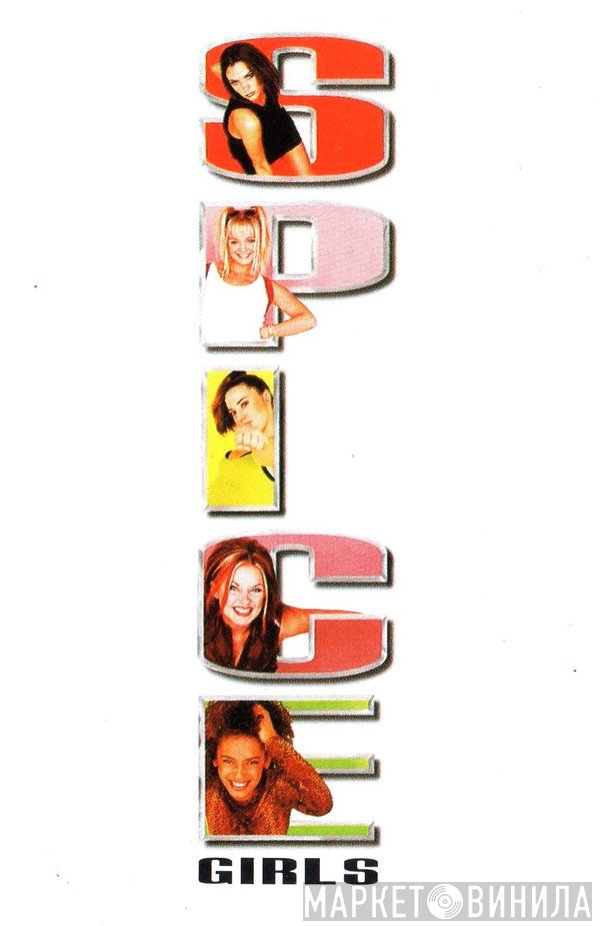 Spice Girls  - Spice
