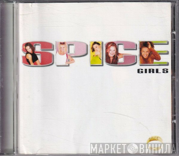 Spice Girls  - Spice