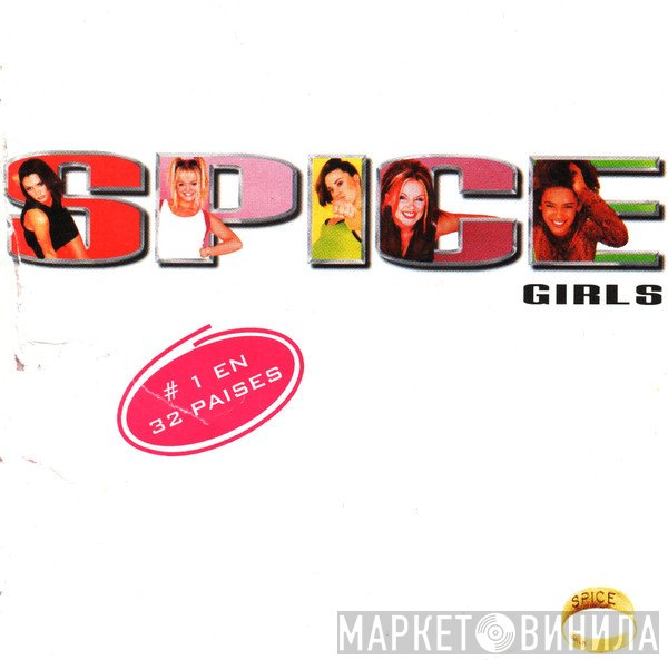 Spice Girls  - Spice