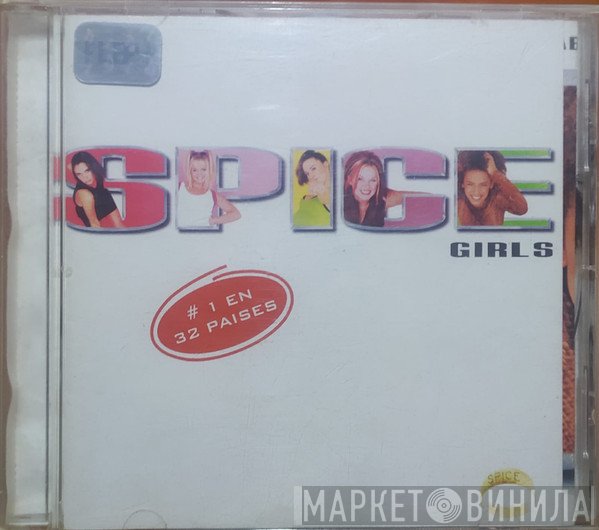 Spice Girls  - Spice