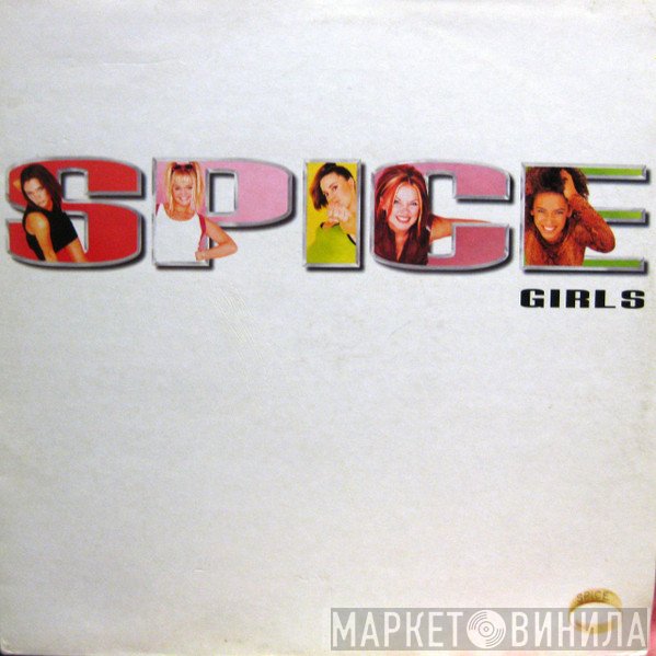 Spice Girls  - Spice