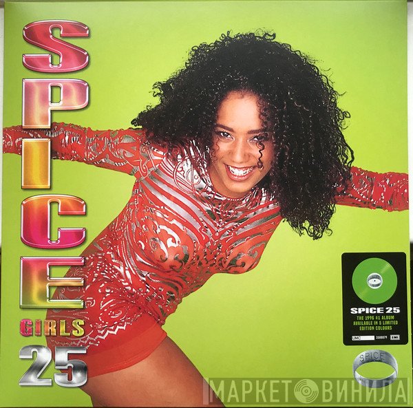 Spice Girls  - Spice