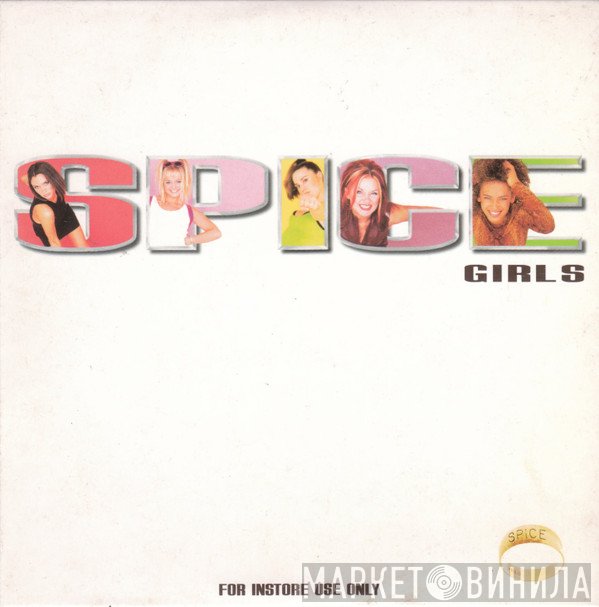 Spice Girls - Spice