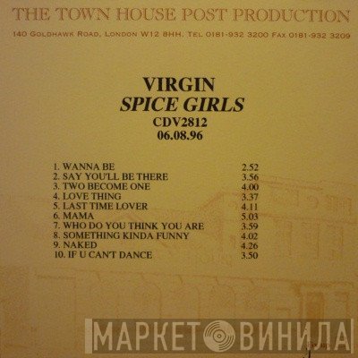 Spice Girls  - Spice