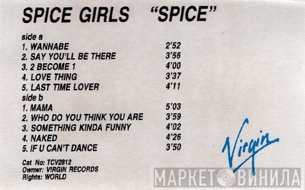 Spice Girls  - Spice