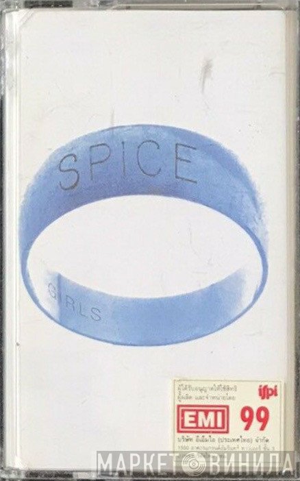 Spice Girls  - Spice