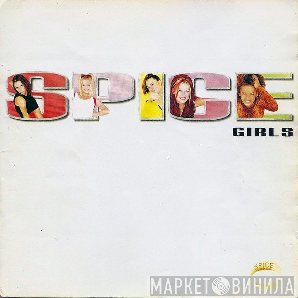 Spice Girls  - Spice