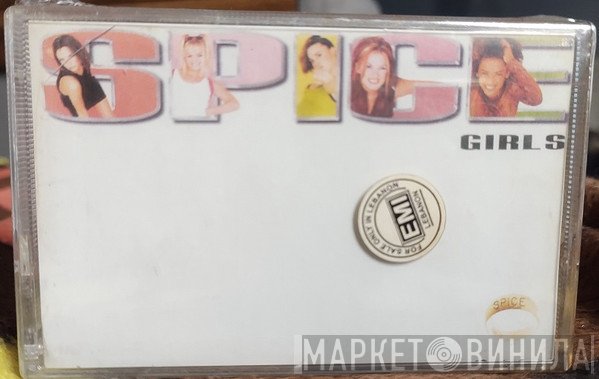 Spice Girls  - Spice