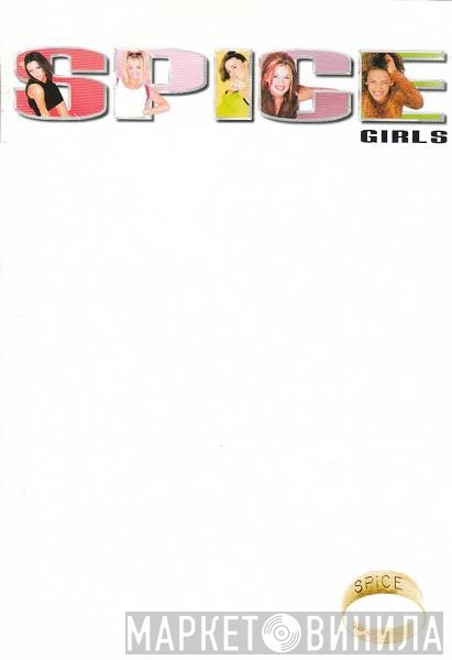 Spice Girls  - Spice