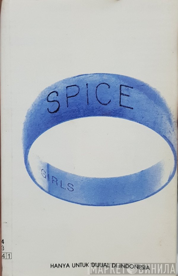 Spice Girls  - Spice