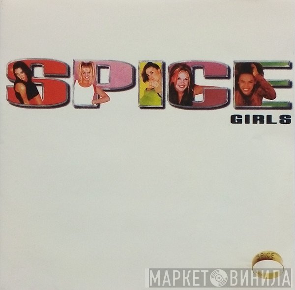Spice Girls  - Spice