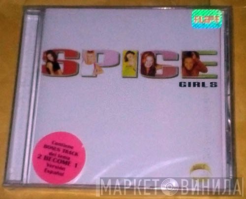 Spice Girls  - Spice