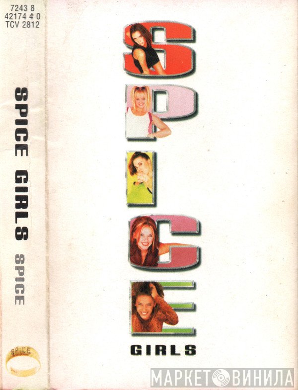 Spice Girls  - Spice