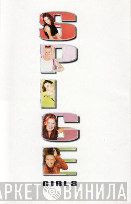 Spice Girls  - Spice