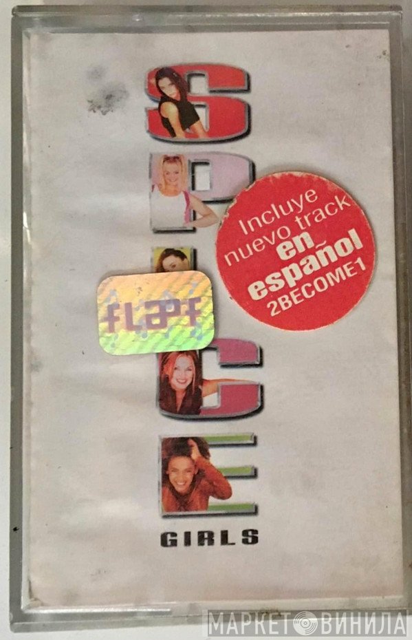 Spice Girls  - Spice