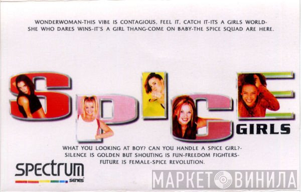 Spice Girls  - Spice
