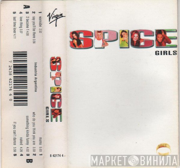 Spice Girls  - Spice
