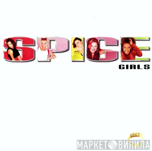Spice Girls  - Spice