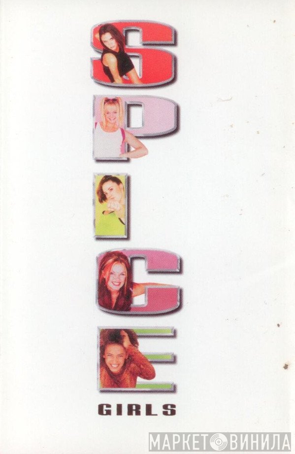 Spice Girls  - Spice