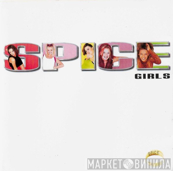 Spice Girls  - Spice