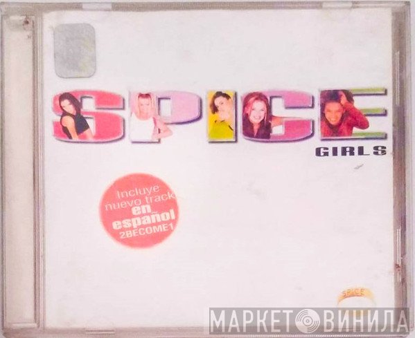 Spice Girls  - Spice