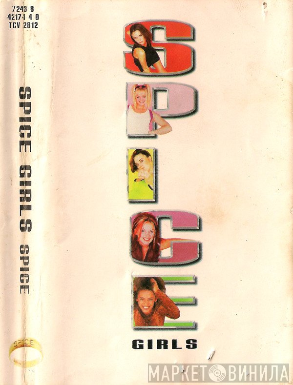 Spice Girls  - Spice