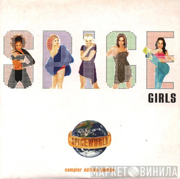 Spice Girls  - Spiceworld (Sampler Edition Limitée)