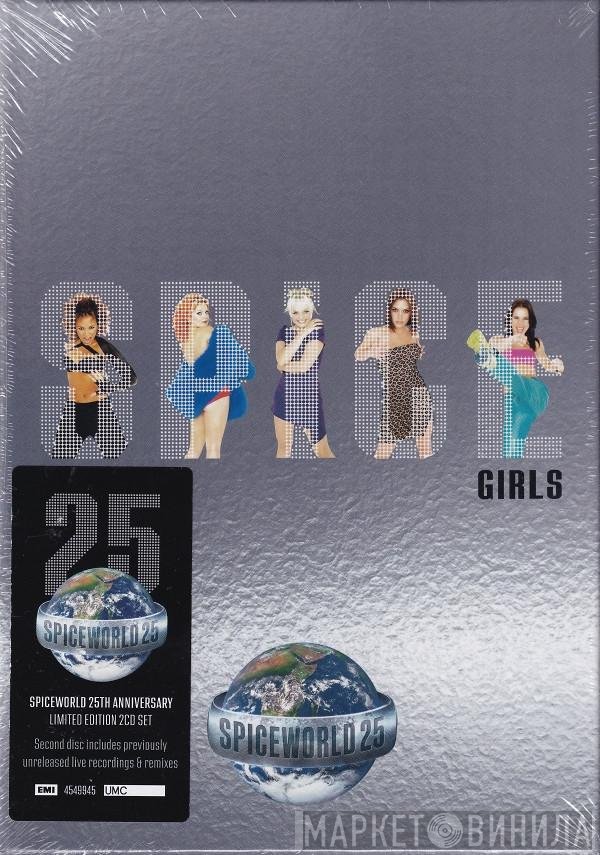 Spice Girls  - Spiceworld 25