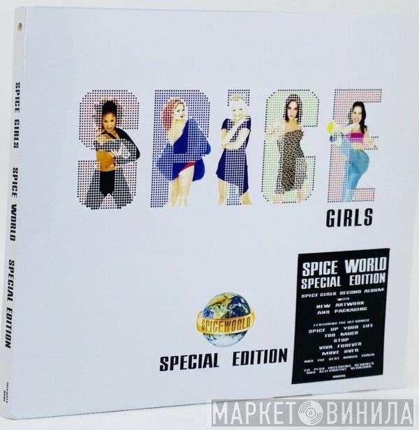 Spice Girls  - Spiceworld