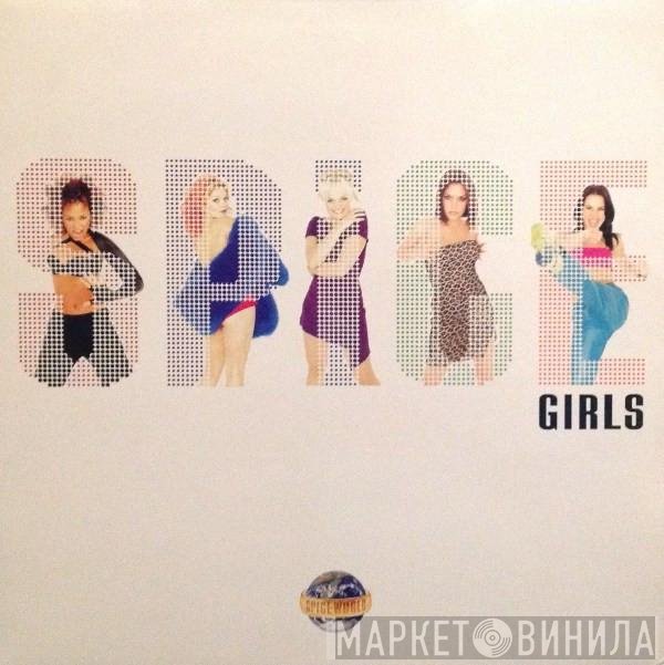 Spice Girls  - Spiceworld