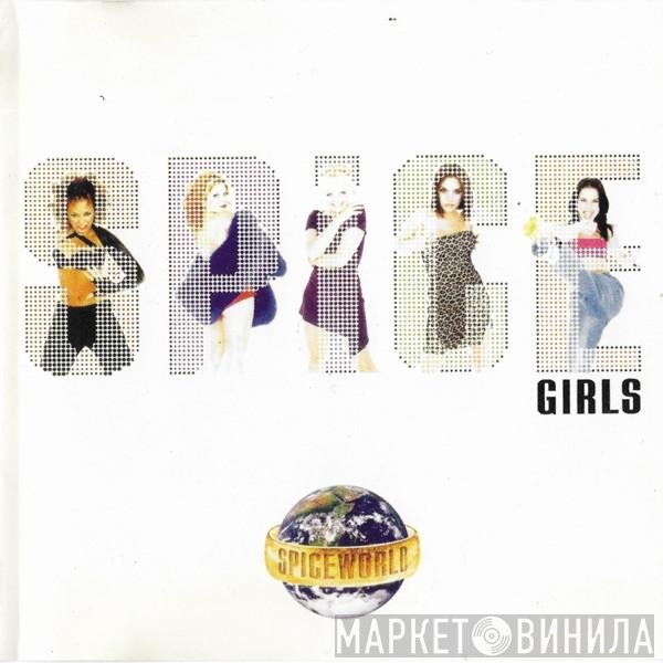 Spice Girls  - Spiceworld