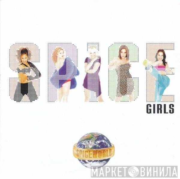 Spice Girls  - Spiceworld
