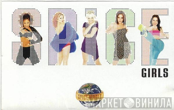 Spice Girls  - Spiceworld