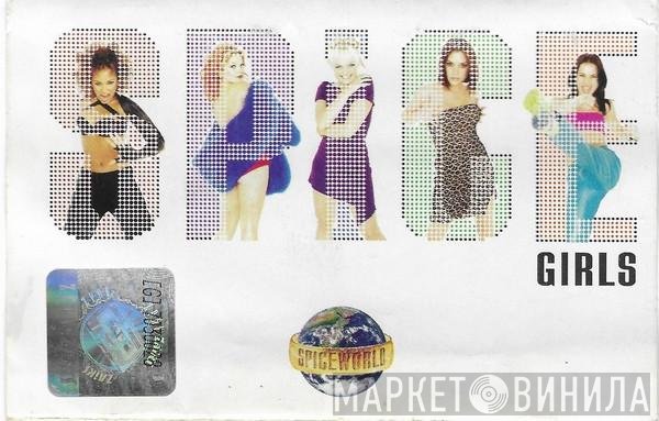Spice Girls  - Spiceworld