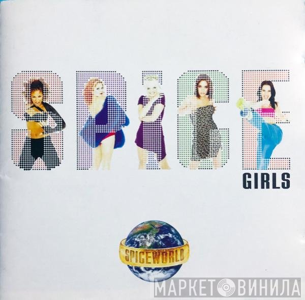 Spice Girls  - Spiceworld