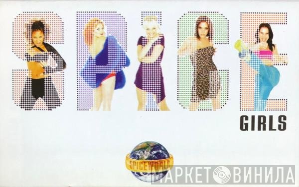 Spice Girls  - Spiceworld