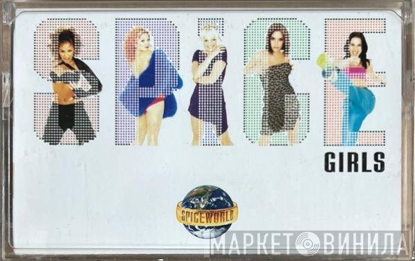 Spice Girls  - Spiceworld