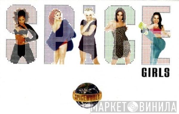 Spice Girls  - Spiceworld