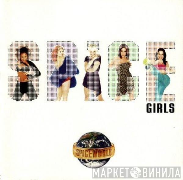 Spice Girls  - Spiceworld