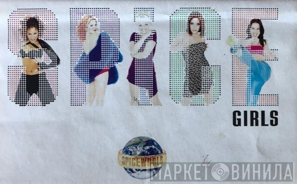 Spice Girls  - Spiceworld