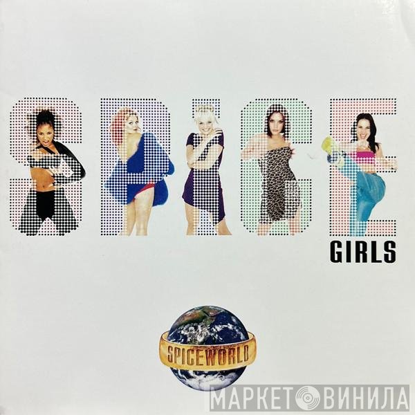 Spice Girls  - Spiceworld