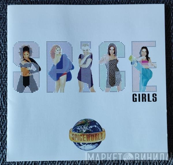 Spice Girls  - Spiceworld