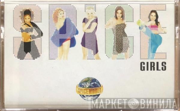 Spice Girls  - Spiceworld